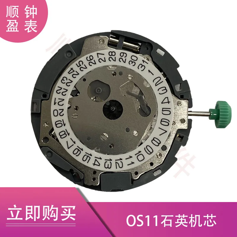 Watch Movement OS11 Movement Multifunctional Quartz Electronic Movement Five Hands 6/12