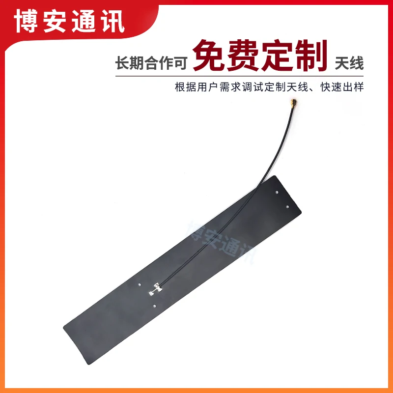 2G/3G/4G LTE Full Band Built-in FPC Flexible Soft Board Patch Antenna Omnidirectional High Gain 10DBI Antenna