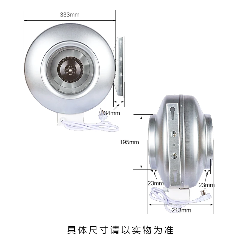 Вентиляторы для круглых воздуховодов 200 мм, встроенный канальный вентилятор, вытяжной вентилятор, вытяжной вентилятор для кухонных труб, центробежный вентилятор для больших расстояний 220 В