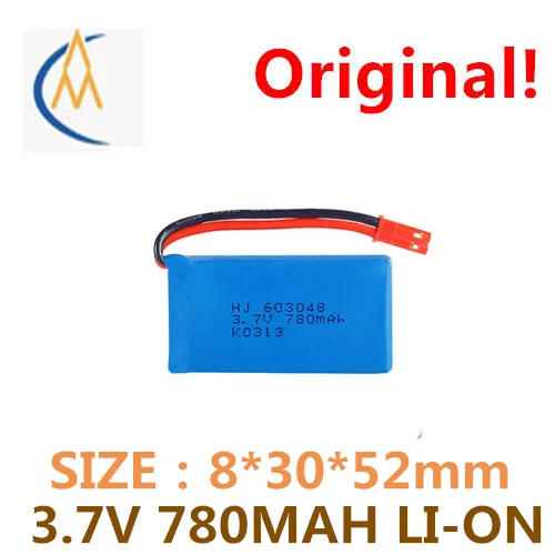 Factory pin 3.7 V 780 mah lithium battery V686V626V636X250Q222V686G four axis aircraft