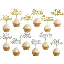 20pcs Glitter Gold Silver Eid Mubarak Ramadan Mubarak Umrah Mubarak Cupcake Topper For Muslim Eid Party Cake Decoration
