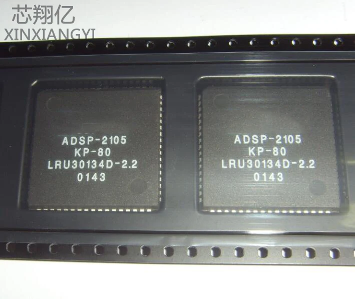 

Фонарь PLCC68