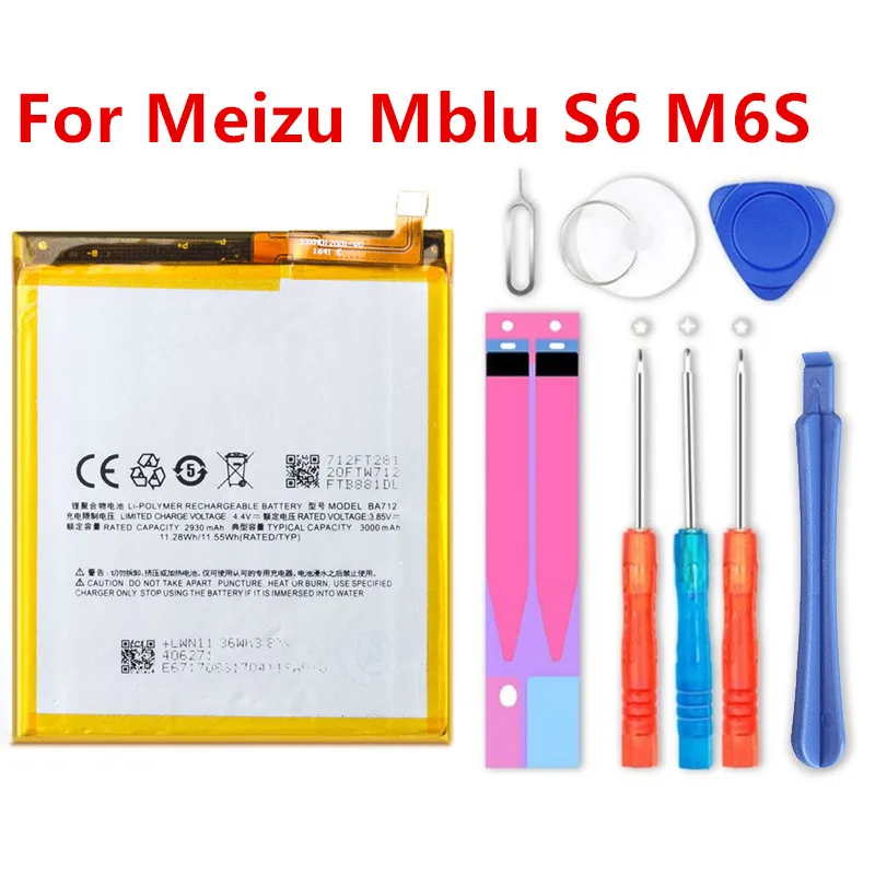 Новый аккумулятор 3000 мАч BA712 для MEIZU M6s Meilan S6 Mblu S6 M712H M712c, M712M, M712Q, стандартные аккумуляторы