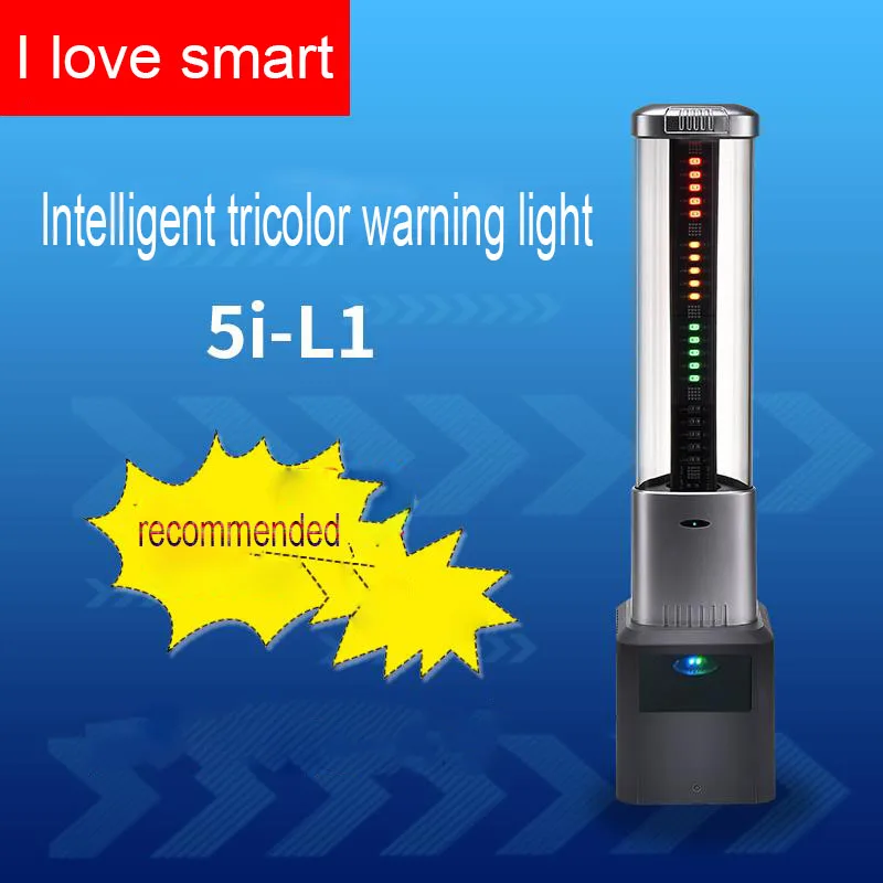 Three-Color Light Production Management System Software Signal Light Machine Tool Equipment Wireless Network Led Warning Light