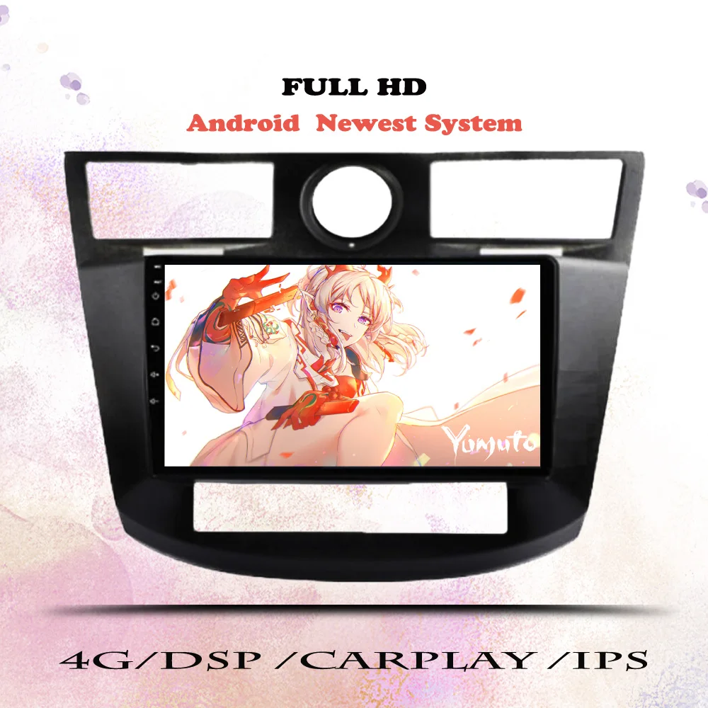 Android 14 Car Radio Multimedia Player For Chrysler Sebring Cirrus 2008 2009 2010 Navigation GPS 2 Din DVD Head Unit Carplay