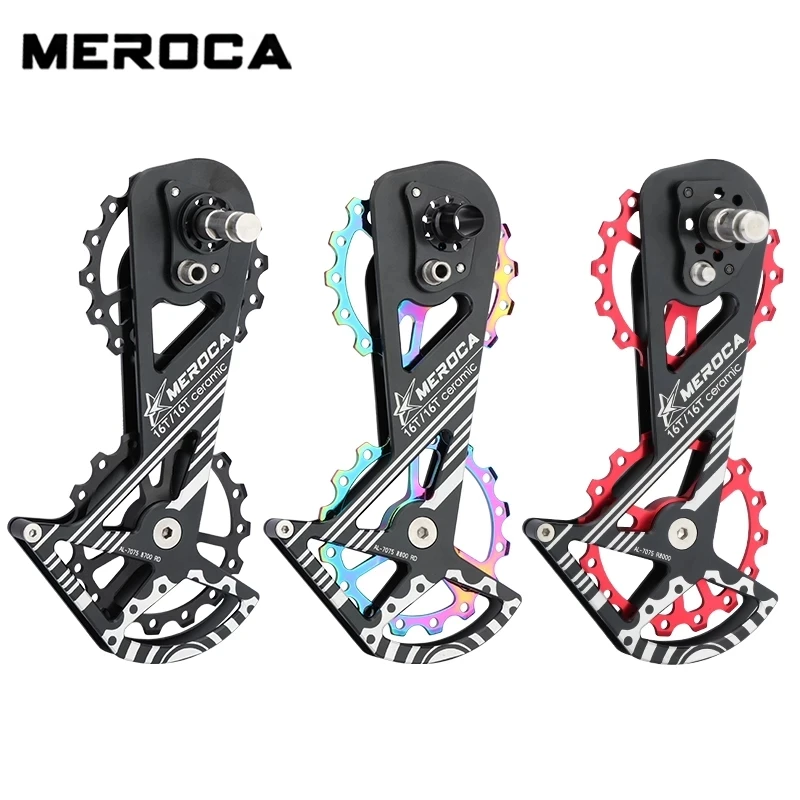 Road bike rear chain guide for R5800 R7000 R8000 6800 9000 5700 tiagra Ceramic guide wheel 16Tl shift