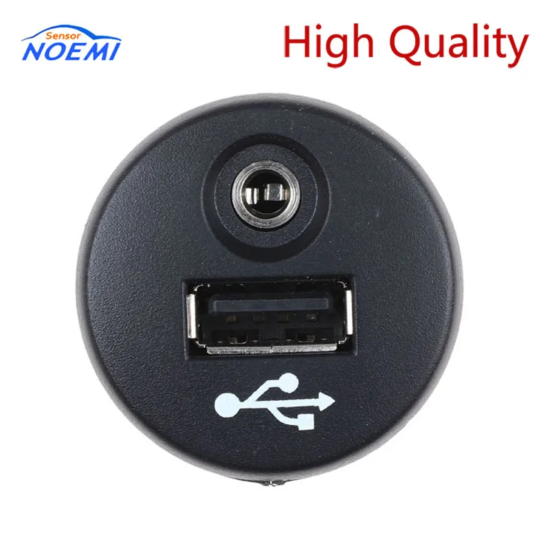 YAOPEI 28023-BH00A dla nissana Juke Qashqai XTrail Micra uwaga NV200 USB AUX adapter portu 28023BH00A 28023 BH00A