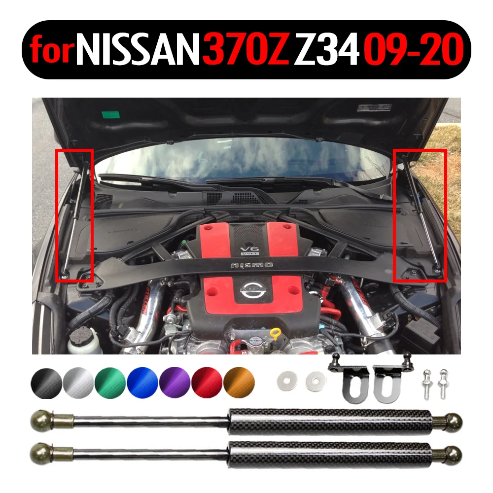 

for Nissan 370Z Fairlady Z Z34 2009-2020 for Original Aluminum Bonnet Front Hood Bonnet Modify Gas Struts Carbon FIber Shock