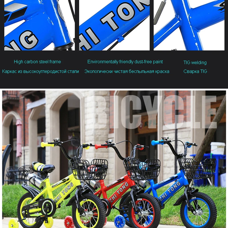 LazyChild New Children Bike 12/14/16/18 Inch Kid Bicycle Boy And Girl Bike 3-12 Years Old Riding Children Bicycle Gifts