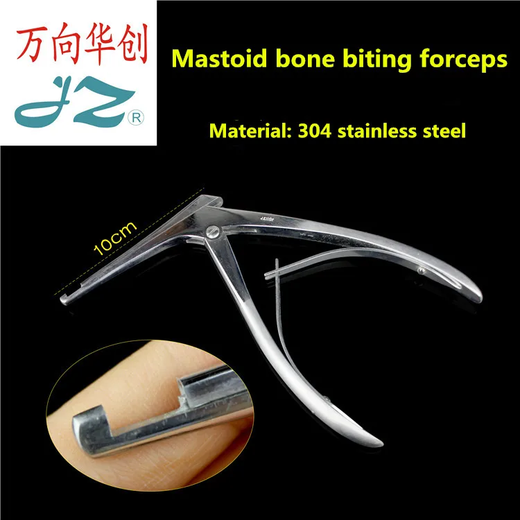 

JZ Ophthalmology Otorhinolaryngology Surgical instrument Medical mastoid bone biting forceps external ear mastoid bone scissor