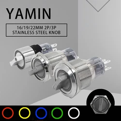 16/19/22mm Push Button Switch Stainless Steel Metal Knob Waterproof 2/3 Positions With Light Signal Lamp Indicator DIY
