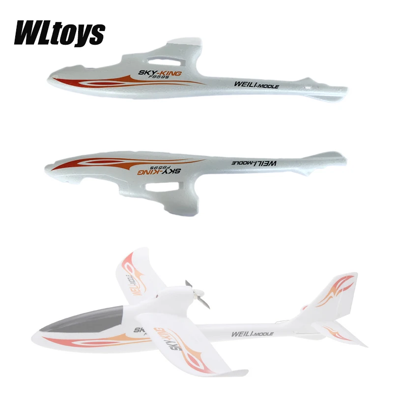 Parkten original WLtoys F959.001 Fuselage Cover Body F959 WLtoys RC Glider Plane Spare Parts & Accs