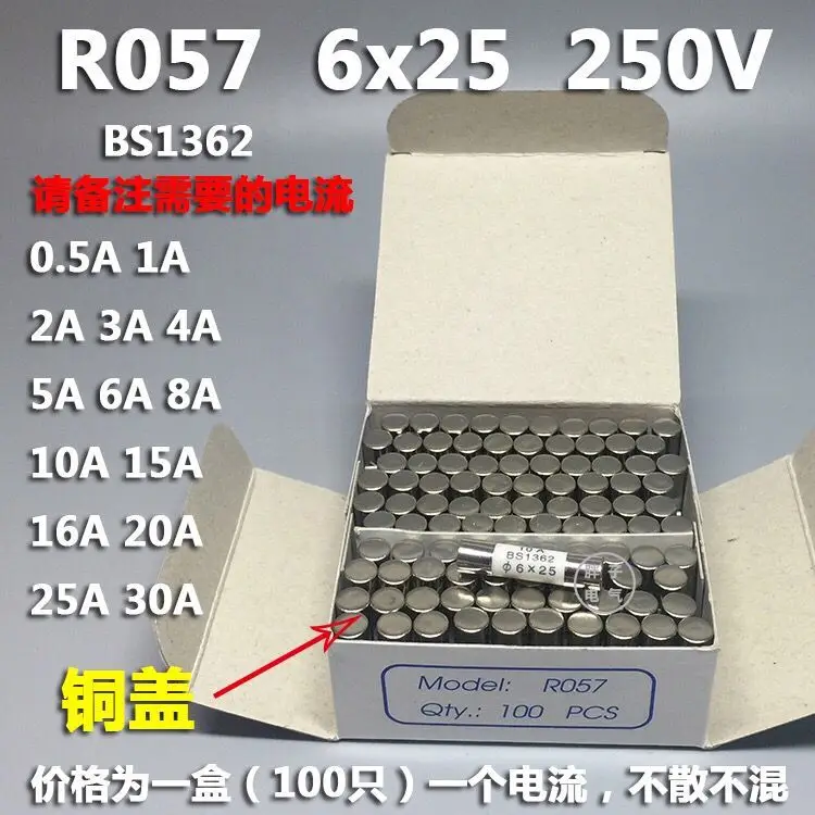 

R057 RO57 6X25mm 250V BS1362 0.5A 1A 2A 3A 4A 5A 6A 8A 9A 10A 13A 15A 16A 20A 25A 30A Fuse ceramic insurance tube new original