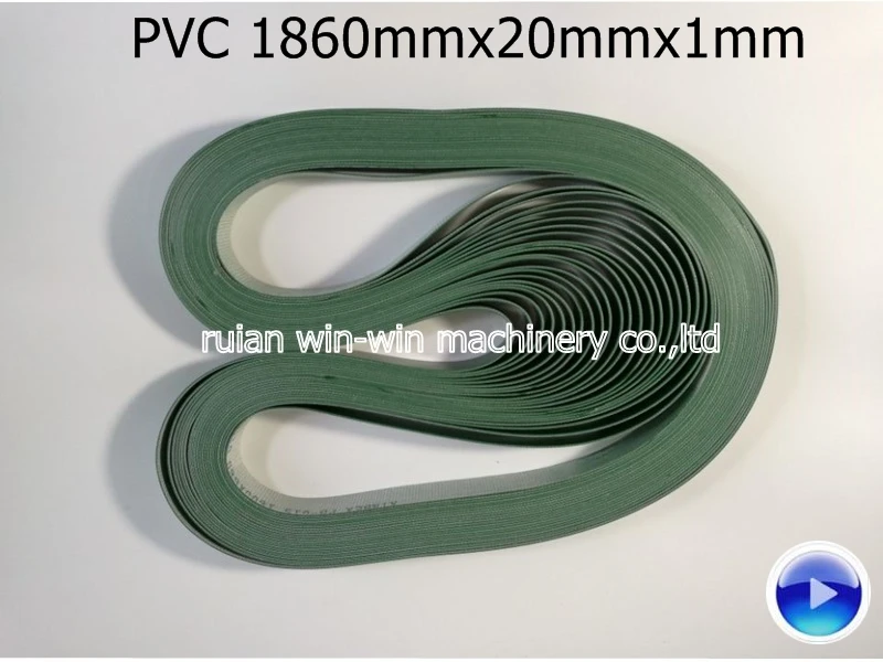 

18pcs 1860mmx20mmx1mm PVC transmission conveyor belt price use for bag making machine side sealing machine