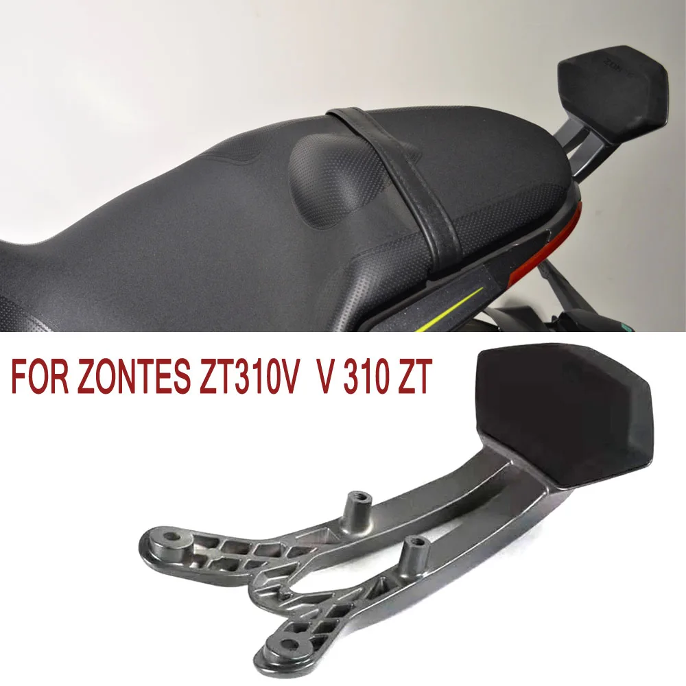 

For ZONTES ZT310V V-310 ZT V 310 310V otorcycle Rear Luggage Rack Passenger Backrest Zontes ZT310 V 310V 310 V ZT 310V