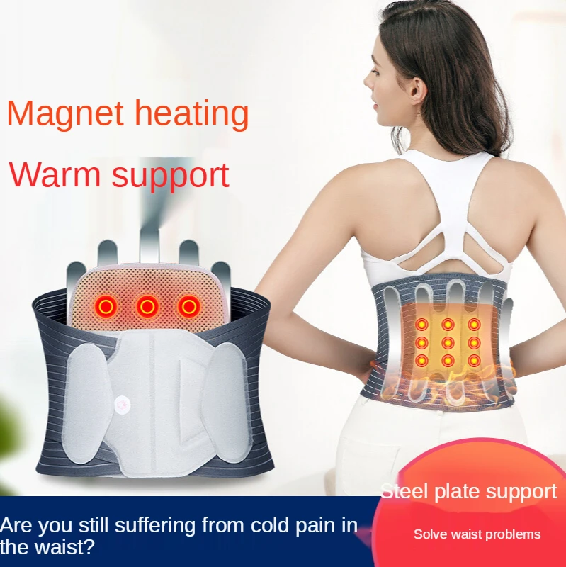 Hot-pressed waist protection support belt can be used with Tourmaline heating and warm waist protection sports protective gear