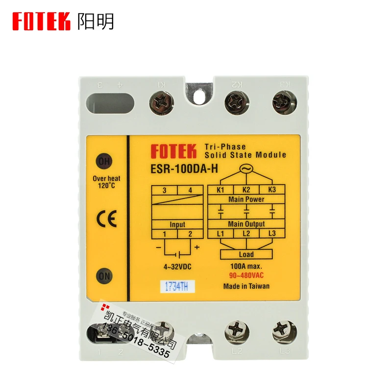 FOTEK three-phase solid state relay module ESR-100DA-H / 80DA-H / 60DA-H / 40DA-H / 25DA-H ESR-25DA / 40DA / 60DA / 80DA / 100DA