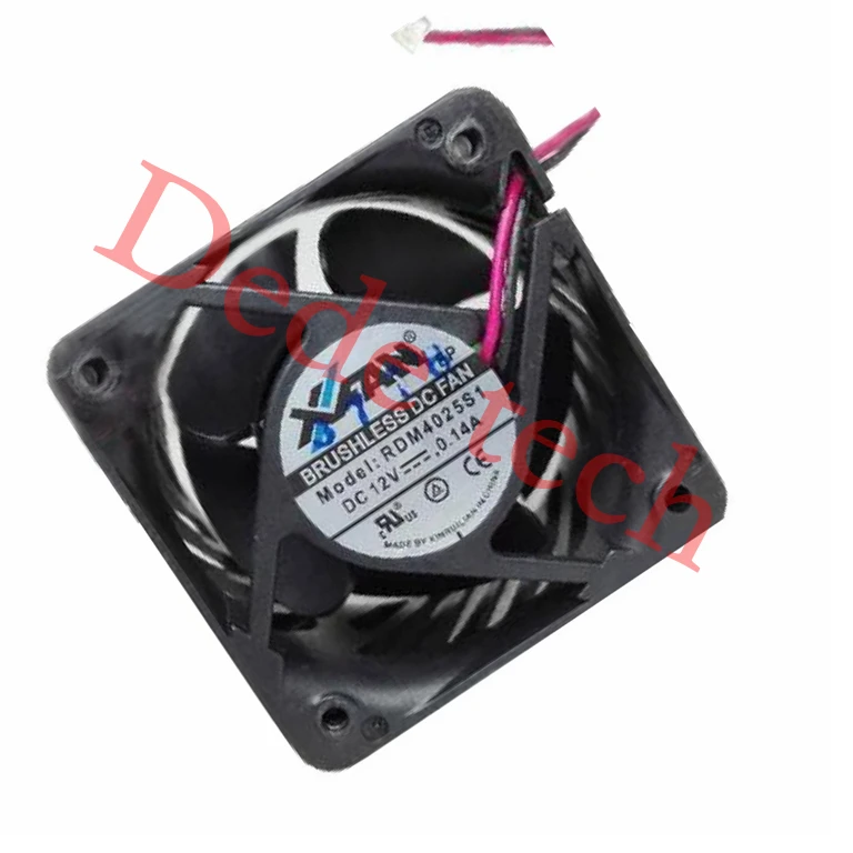 ما هو أفضل مروحة تبريد لجهازك باستخدام XFan RDM4025S1؟ دليل عملي شامل للمستخدمين العرب