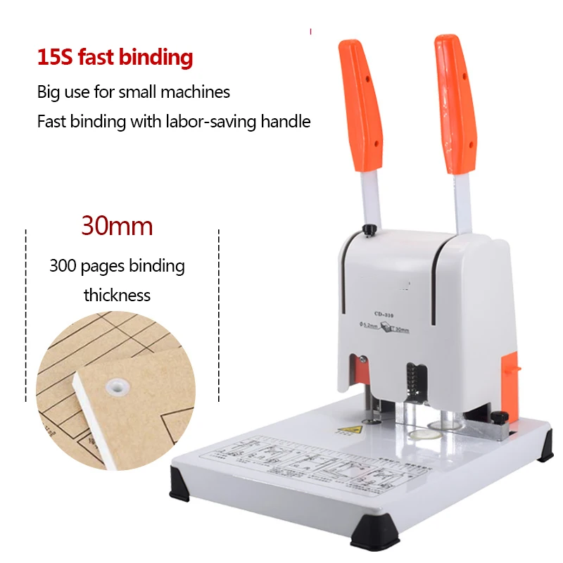 CD-310 Punch Binding Machine 220V/120W Rivet Tool Office Appliance Professional Equipment Binding Machine Tool