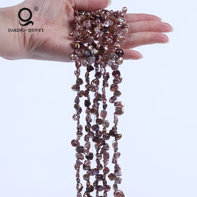 Daking Brown Irregular Shape Natural Freshwater Keshi Pearl Beads For Jewelry