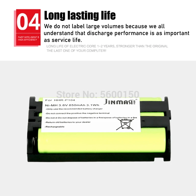 3.6V 850MAh HHR-P104ไร้สายแบตเตอรี่Ni-MH HHR P104 TG5242 KX-TG5243 KX-TG5421 KX-TG5451