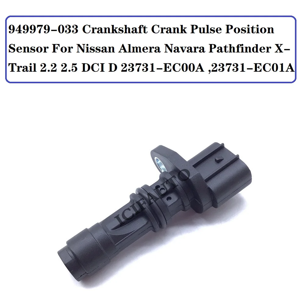 3 x New Crankshaft Crank Pulse Position Sensor for Nissan Navara Pathfinder X-Trail 2.2 2.5 DCI D 23731-EC00A ,23731- EC01A