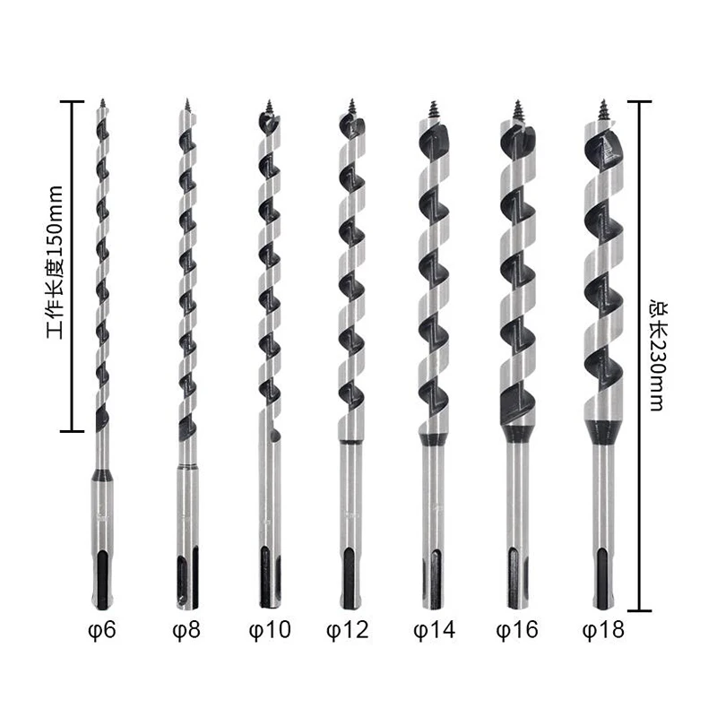 7 Chiếc Mũi Khoan Bê Tông SDS Plus Định Vị Xoắn Bộ Mũi Khoan 230MM Gỗ Dụng Cụ Điện