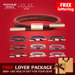 Power Ionics Reflective Braided Rope Titanium Germanium Wristband Bracelet Free Lettering