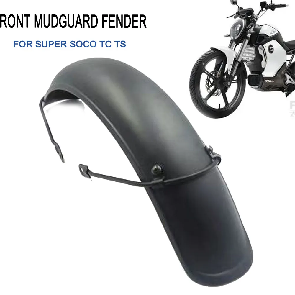 Motorcycle Front Mudguard Fender Accessory For Super SOCO TC TS