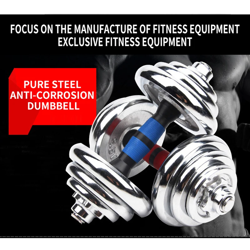 20KG Adjustable Weight Dumbells Fitness Dumbbell Electroplating Weight Bars Gym Dumbells Barbell Set For Men Body Building Home