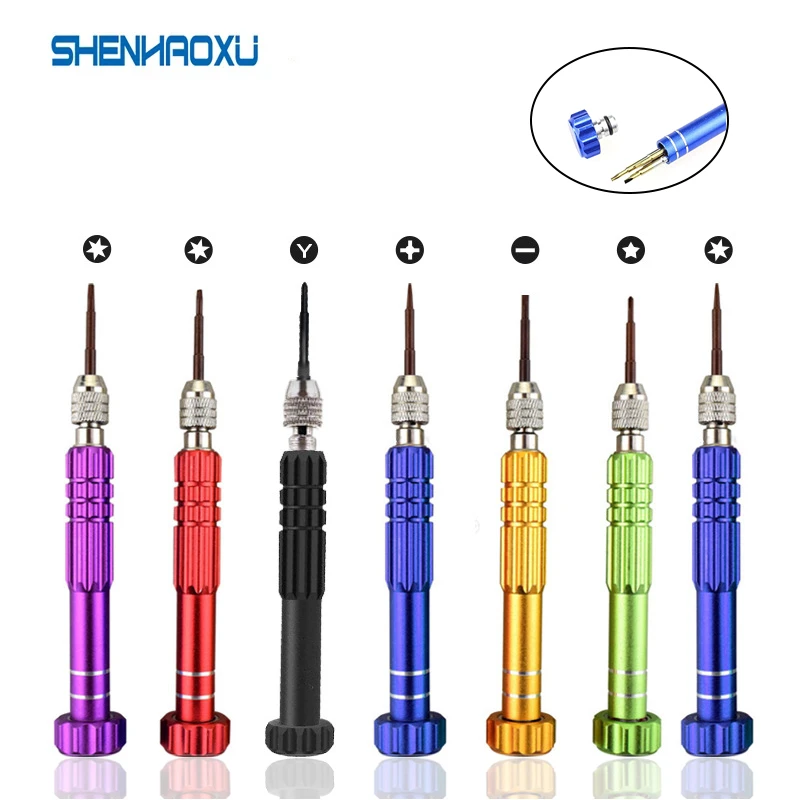 7 In 1 Precision Screwdriver Set Multi-function Cross Slotted Torx Screwdriver Bit Set For IPhone And Mobile Phone Repair