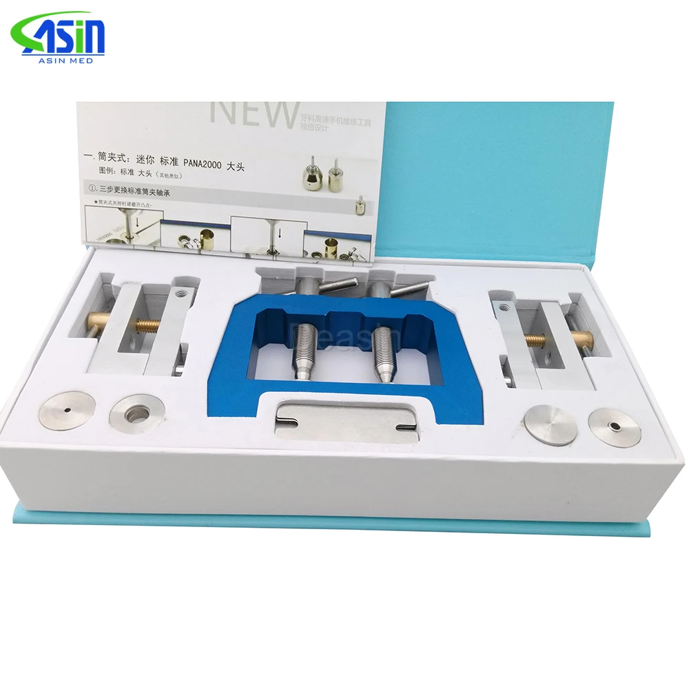 1pc New Type Medical Device Dental Handpiece Maintaining Tool Cartridges Maintaining Tool