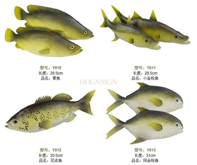 Kleine Gele Croaker Nieuwe Vis Nep Vis Simulatie Vis Vroeg Onderwijs Nep Vis Simulatie Model Keuken Decoratie Props 2021