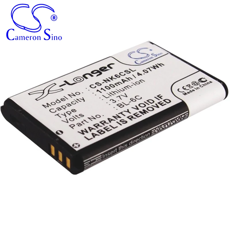 كاميروسينو-بطارية بديلة لجهاز Nokia 2115i 2116 2116i 2125 2125i 2126i N-hn QD Nokia 2865 ، متوافق مع DIGIPO LBAT100