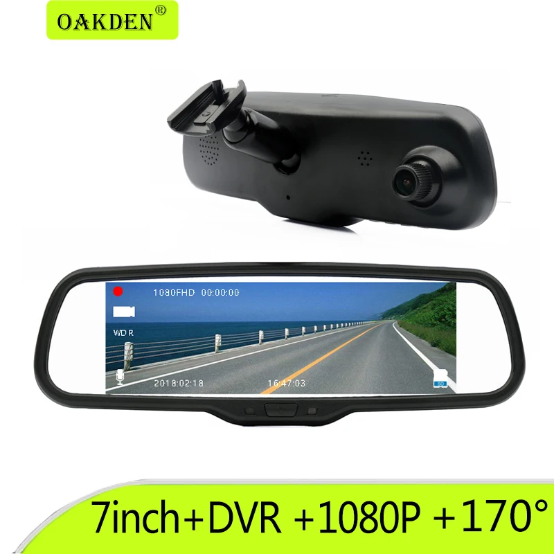 7 Inch IPS LCD Screen 1080P Special Car DVR Bracket Rear View Mirror Monitor Dual Camera Digital Video Recorder  Front and Rear