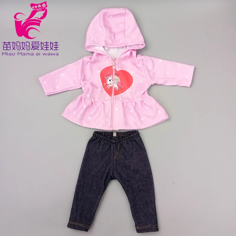 16 Inch Nenuco Doll Winter Wool Vest Ropa Y Su Hermanita 40cm Baby Dolls Clothes