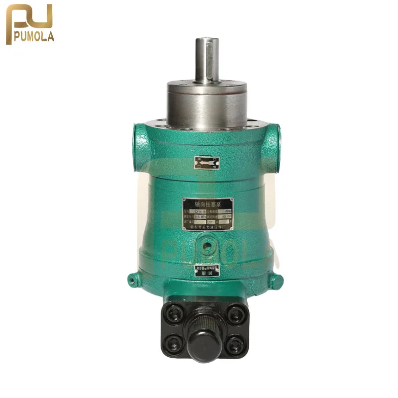 25YCY14-1B 32YCY14-1B 40YCY14-1B High Pressure Pump Manual Variable hydraulic plunger Axial Piston Pump