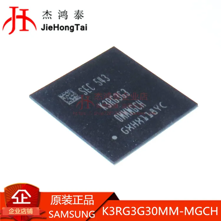 

Free shipping K3RG3G30MM-MGCH DDR4 DRAM 24GB BGA336 10PCS