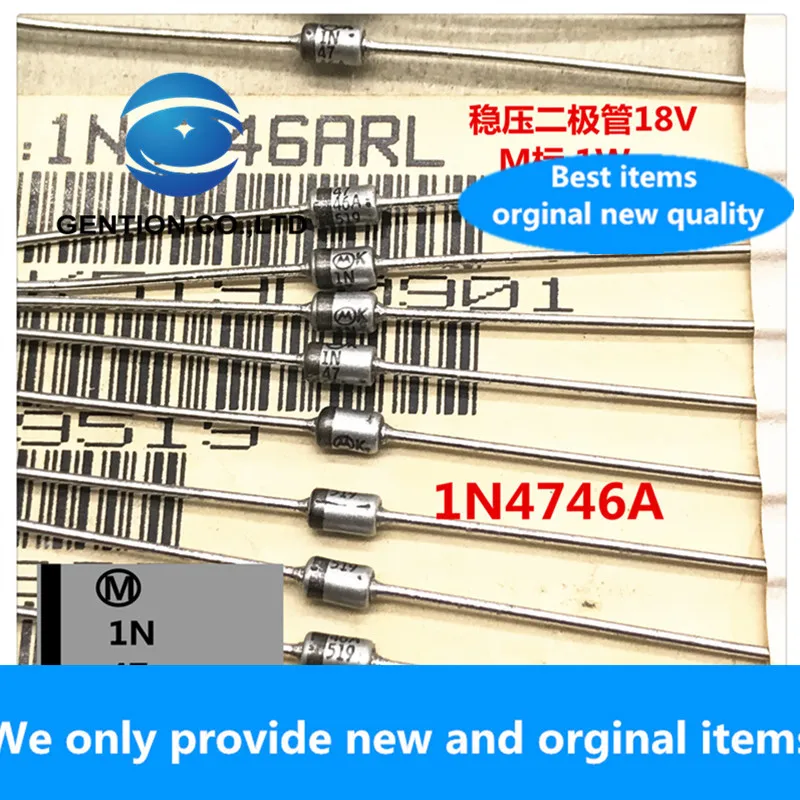 30PCS 100% New original best 1N4746A 1N4746 regulator tube 18V 1W Zener M standard silver 1N4746ARL