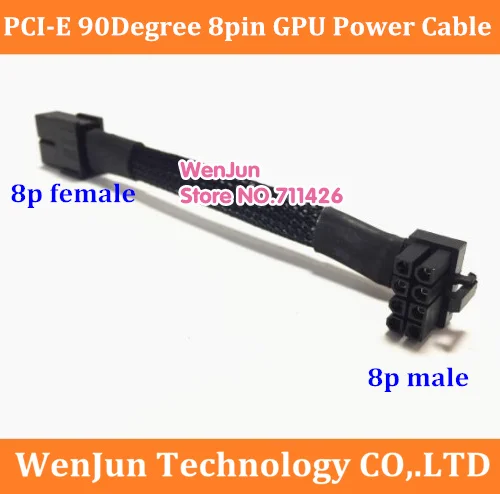 

sleeved PCI-E 90° L Shape Mini Low Profile 8pin GPU Power Cable 8 Pin Up Angle 8-pin Male to Female extension cable--50pcs/lot