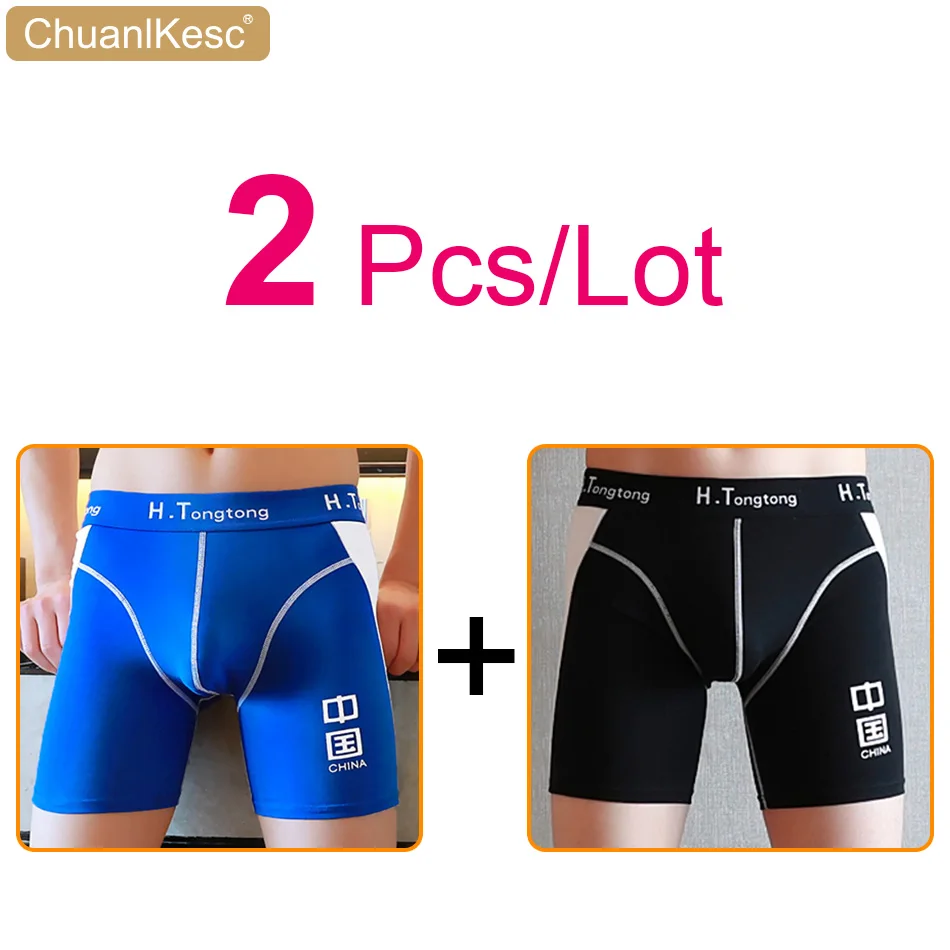 2 Pcs/Lot Long Men's Boxer Pants High Quality Comfortable Cotton Personalized Underwear Running To Prevent Leg Abrasion Shorts