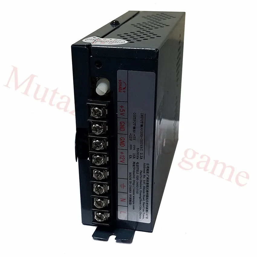 WM-138 output 12V 6A 5V 16A Switching Power Supply Input 110V 220V For Arcade Pinball Jamma Multicade cabinet