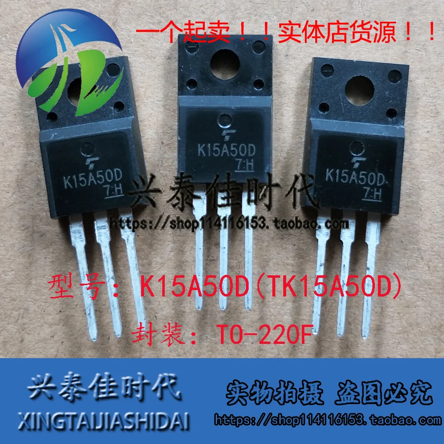 Original new 5pcs/ K15A50D TK15A50D 15A/500V TO-220F