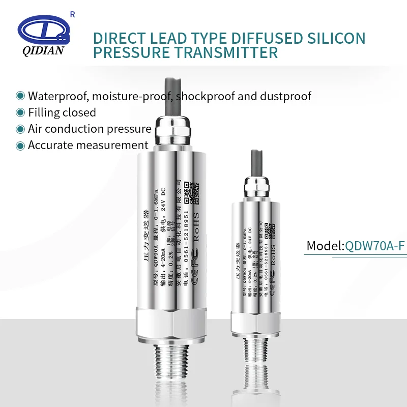 

Waterproof Pressure 4-20mA 0-4.5V Transmitter Sensor 60 MPa 16bar 200bar G1/4 Thread, Transducer