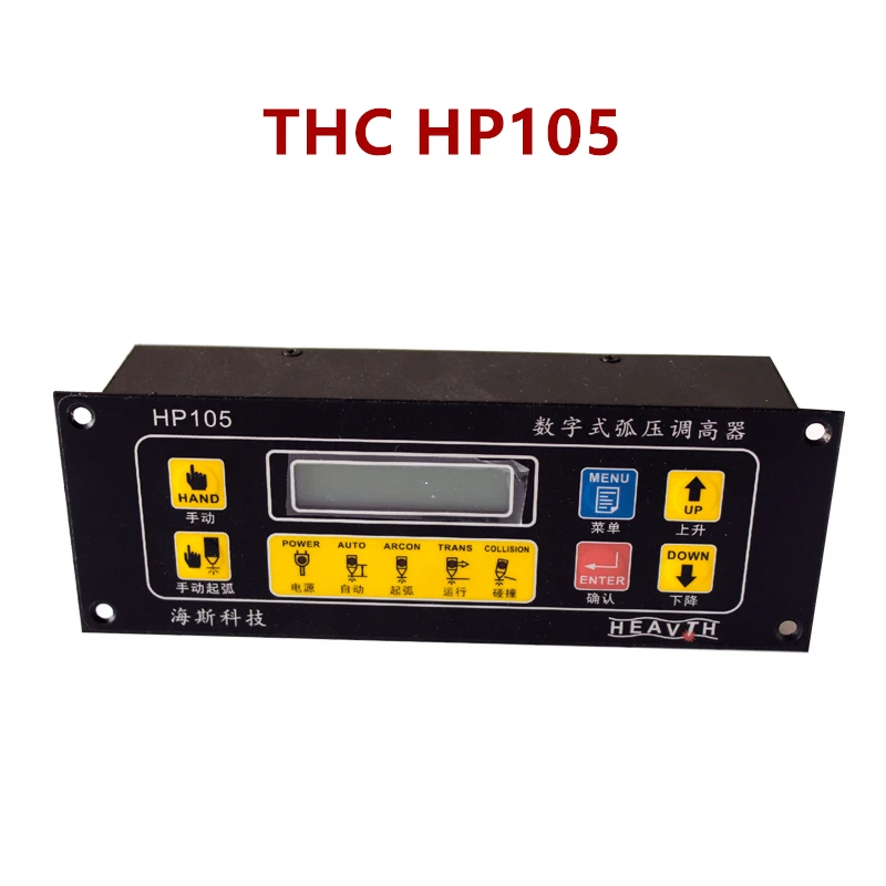 

CNC THC HP105 Torch Height Controller plasma arc voltage height adjuster, portable desktop CNC cutting machine height adjuster