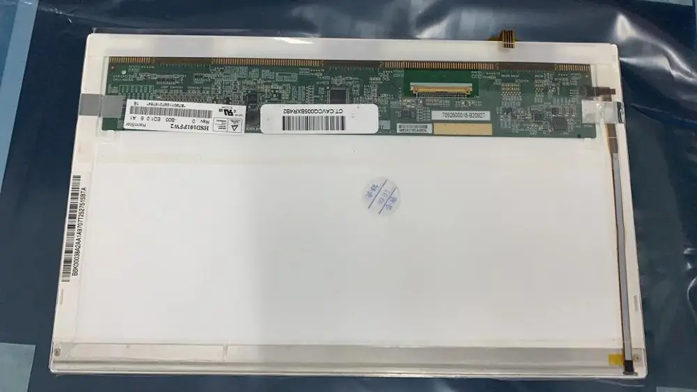 HSD101FPW2 LCD screen