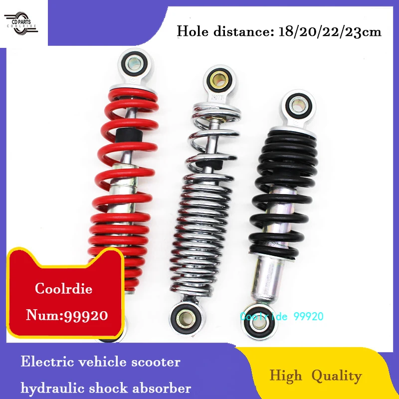 

Coolrde Electric Scooter Hydraulic Rear Shock Absorber Simple Pedal Bicycle Hole Distance 18/20/22/23