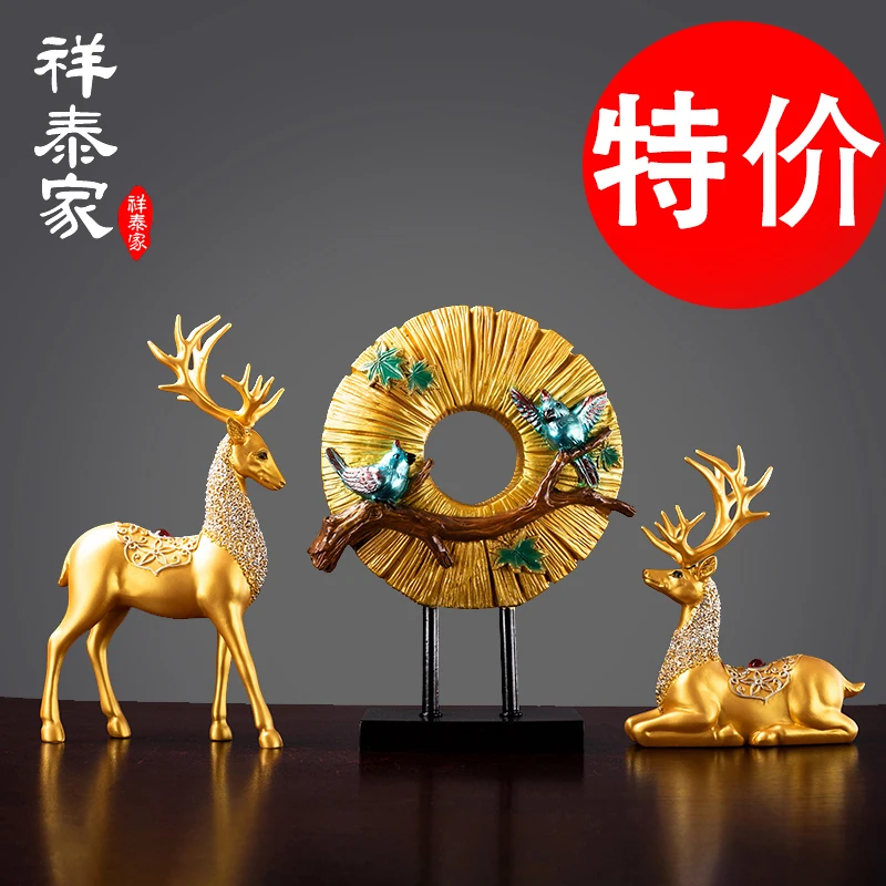 

Deer ornaments creative home furnishings indoor living room wine cabinet tea table TV cabinet porch room layout