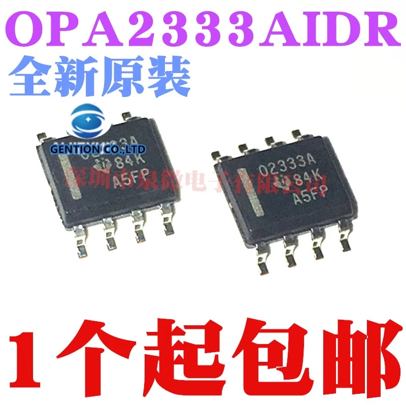 

5PCS OPA2333AIDR silk-screen O2333A SOP8 two-channel precise operational amplifier in stock 100% new and original