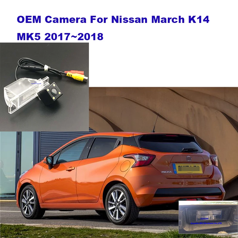 Car Trajectory Dynamic Rear View Camera Waterproof For Nissan March K14 MK5 2017~2018 HD CCD Night Vision Backup Camera
